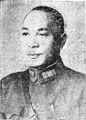 林蔚